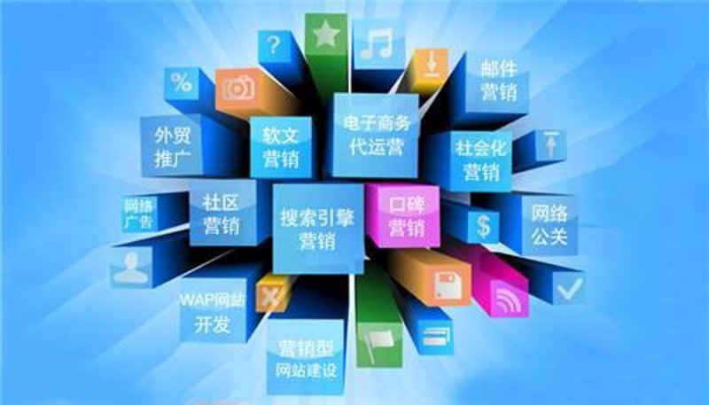 品牌策划,顾名思义就是为企业或组织制定和实施品牌战略的过程。它关乎品牌的定位、形象塑造以及市场推广等多方面内容。