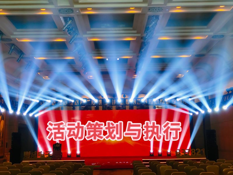 品牌策划是什么?这是一个值得深究的话题。